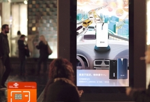 广告机物联卡怎么办理？关键要学好这套组合拳