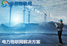 物联网用2G还是4G？哪个才是未来发展趋势