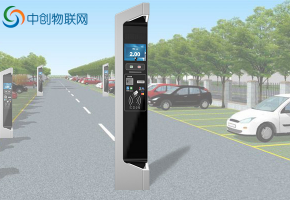 运用无线地磁车辆检测器物联卡，有哪些优点？
