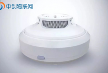 NB-IoT烟感物联网卡，消防员的左膀右臂！