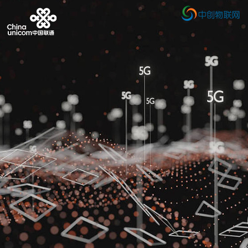 4G物联卡