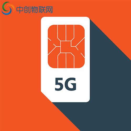 什么物联卡正规