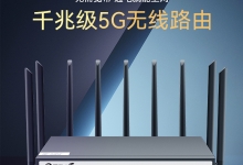 4G聚合路由器和普通路由器的区别在哪里？