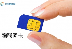 物联网卡是如何推进智慧农业发展的？