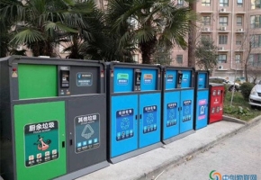 物联网卡技术在智能垃圾桶的应用，能实现哪些智能？