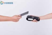 POS机物联网卡，你真的了解吗？
