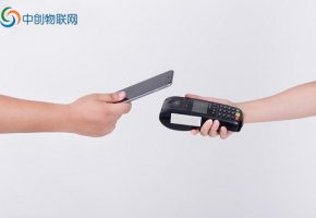 POS机物联网卡，你真的了解吗？