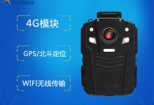 公安局执法记录仪需要物联网卡吗？