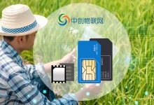 物联网卡为智慧农业发展提供哪些有利因素？