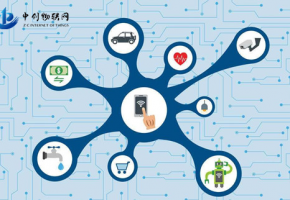 11位物联卡与13位物联卡有什么区别吗？