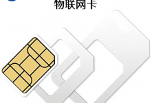 nb物联网卡和4g物联网卡区别大吗？