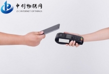 pos机物联卡可以随便换吗？