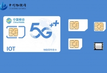为什么物联网卡有区域限制