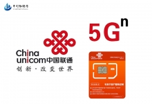 物联网卡禁区是什么