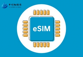 移动esim卡怎么收费？收费标准看这里！