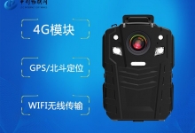 执法记录仪用的什么卡连网？为什么说物联网卡是最合适的？