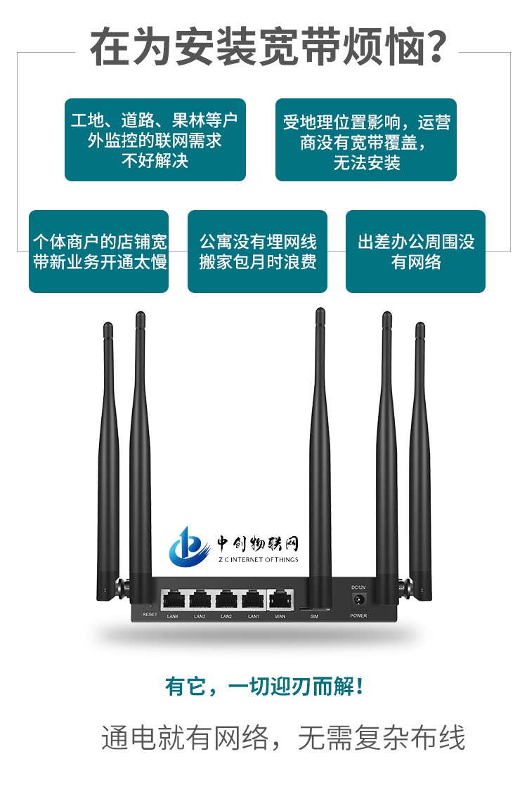 中性X3B详情_06_副本 中性X3B详情_06_副本