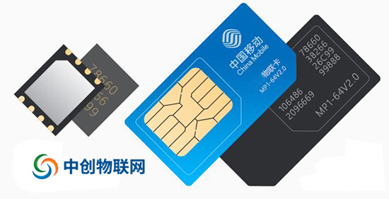 市面上的物联卡可信吗？物联网卡该去哪办理？