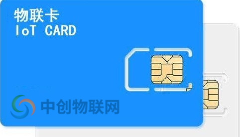 智慧校园带来了哪些便捷？一文带你了解物联卡在其中发挥的作用